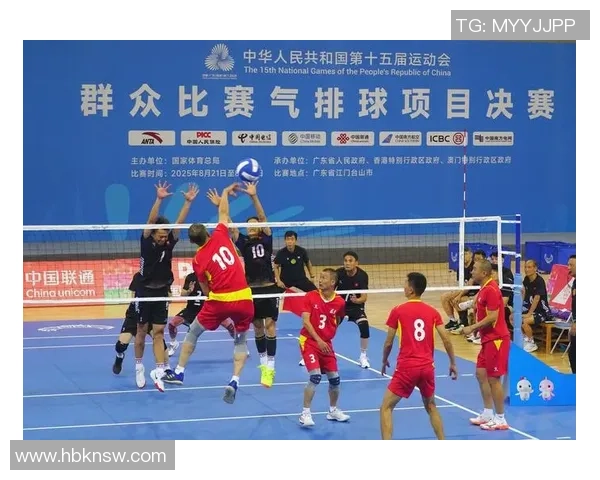 广州排球队在全国排球灵活性排行榜中荣获第八名展现出强大实力与潜力