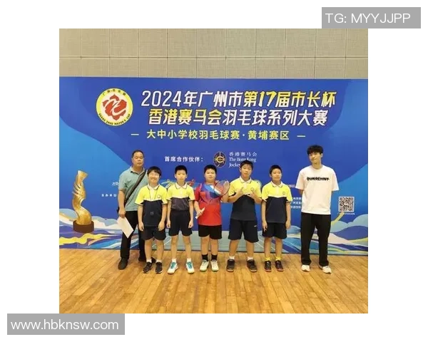 广州羽毛球队荣获全国团队协作排行榜第三名展现卓越实力与团结精神