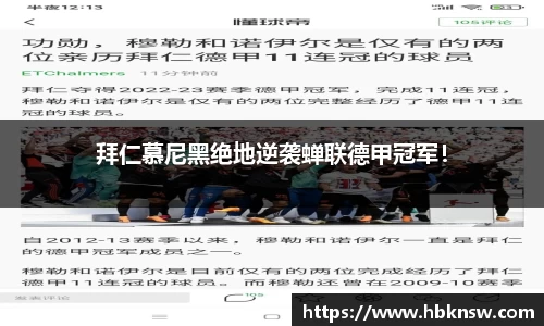 u8国际官网