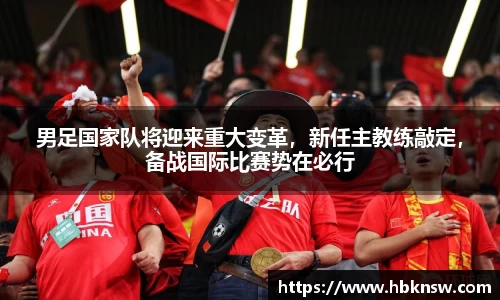 你我一起成长