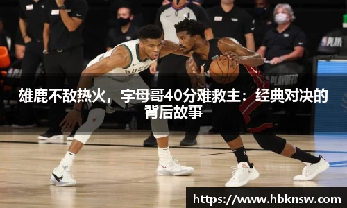 u8国际官网