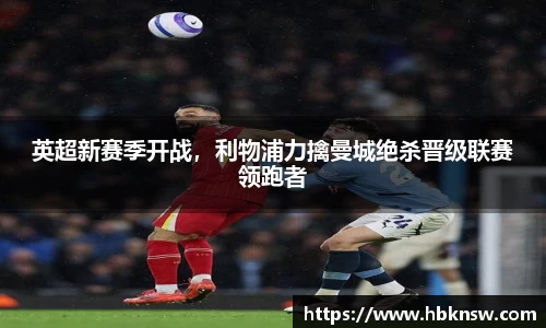 你我一起成长
