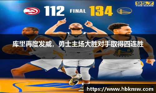 u8国际官网