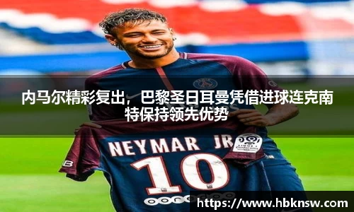 你我一起成长