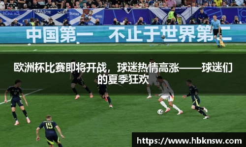 U8国际官网-追求健康