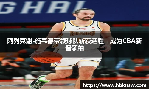 你我一起成长