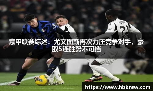 你我一起成长