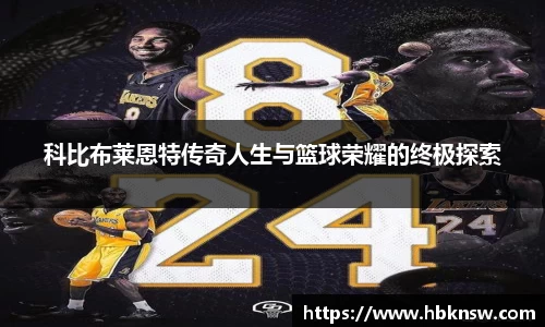u8国际平台