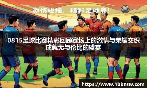 u8国际
