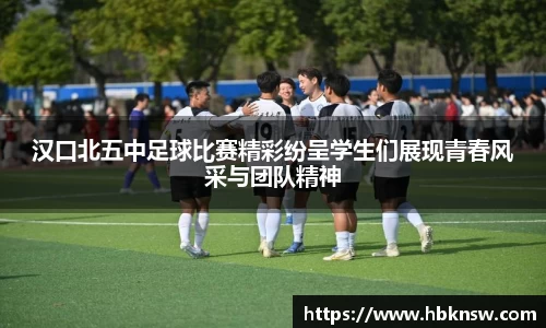 你我一起成长