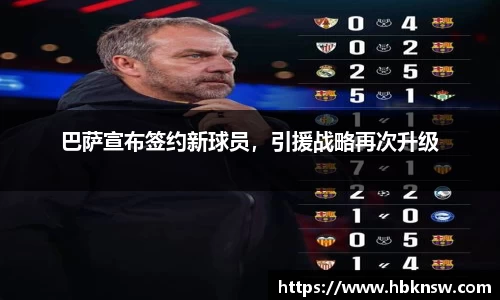 你我一起成长