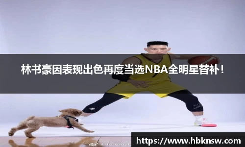 U8国际官网-追求健康