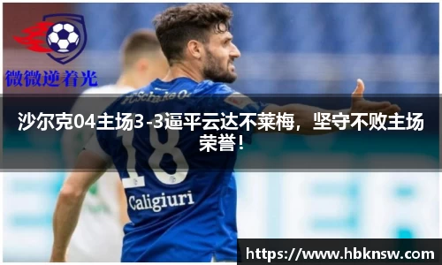 u8国际