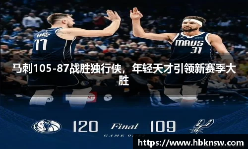 u8国际平台
