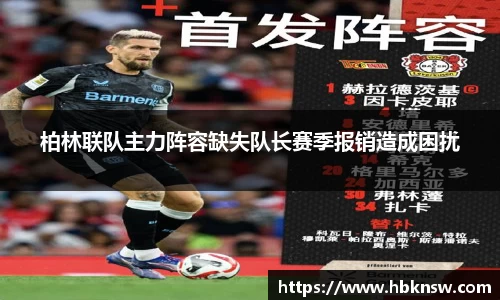 你我一起成长