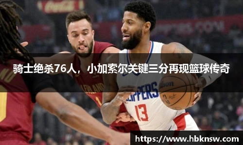 U8国际官网-追求健康