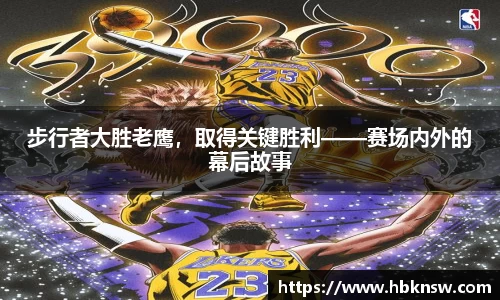 u8国际平台