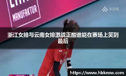 你我一起成长