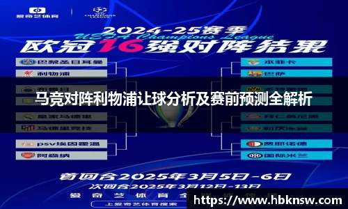 U8国际官网-追求健康