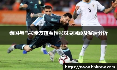 u8国际官网