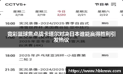 你我一起成长