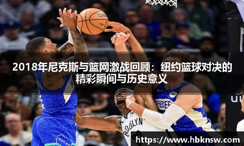 u8国际官网