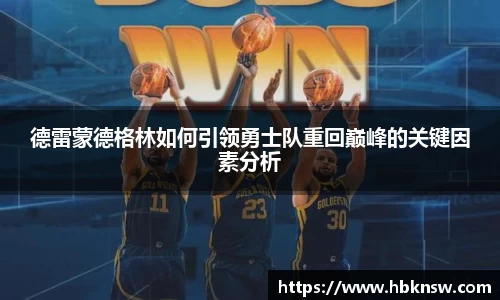 你我一起成长