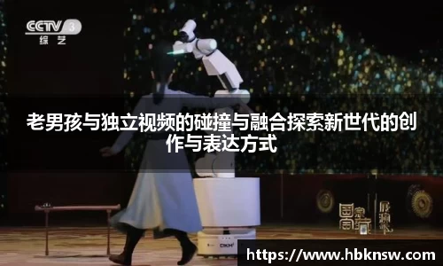 u8国际官网