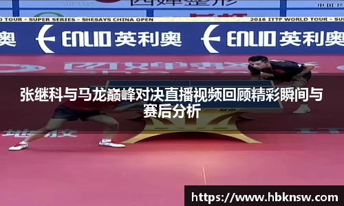 你我一起成长