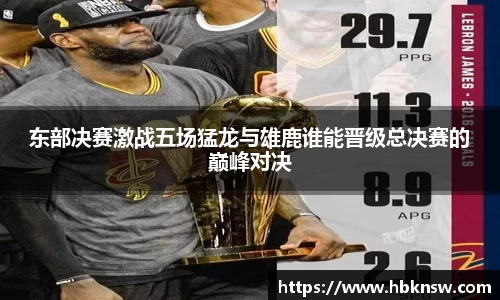你我一起成长
