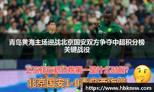 u8国际平台