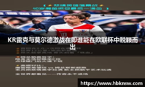 u8国际官网