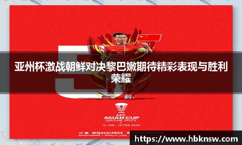 你我一起成长