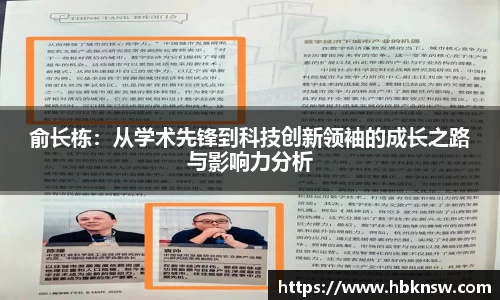u8国际官网