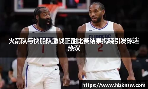 你我一起成长