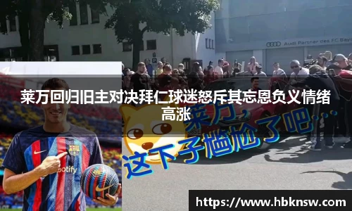 u8国际官网