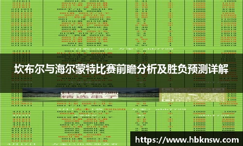 u8国际官网