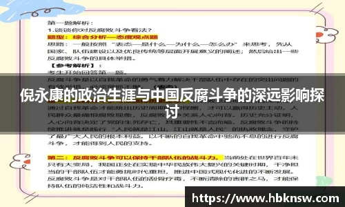 u8国际平台