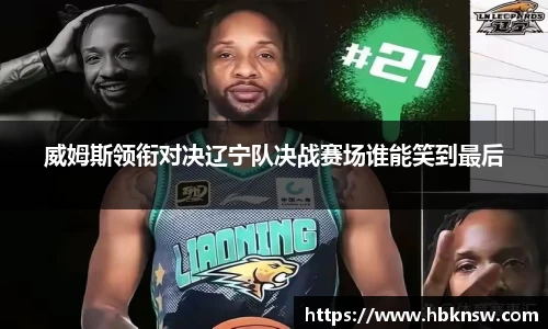 u8国际平台