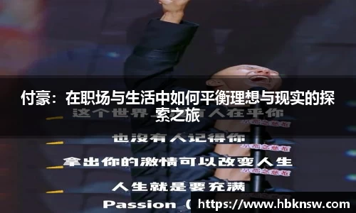 U8国际官网-追求健康