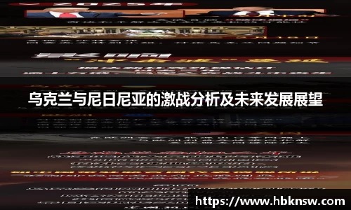 U8国际官网-追求健康