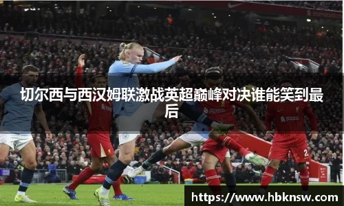 你我一起成长