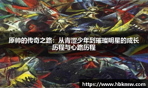 U8国际官网-追求健康