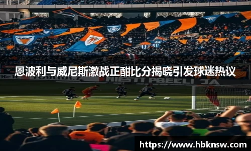 u8国际官网