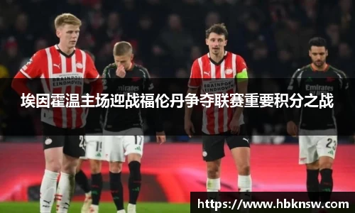 你我一起成长