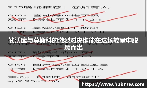 u8国际平台