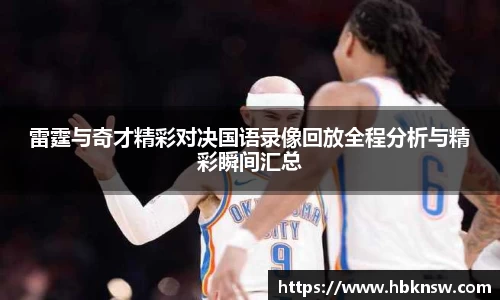你我一起成长