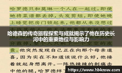u8国际官网