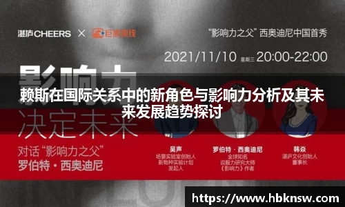 u8国际官网