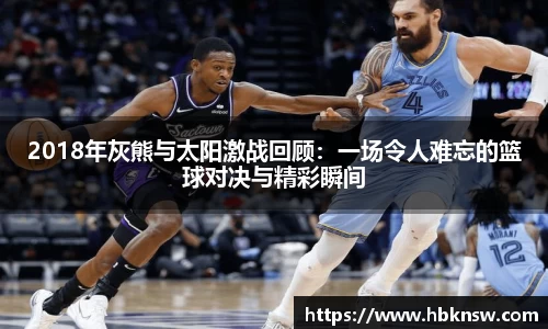 U8国际官网-追求健康